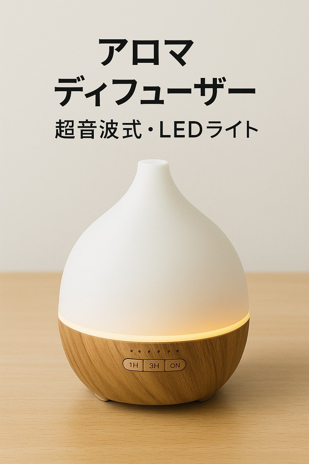サングラス