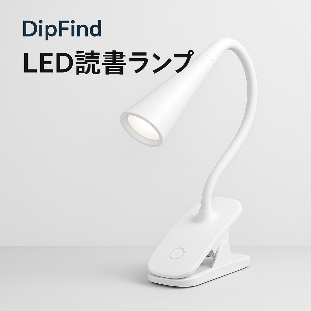 USB卓上ファン